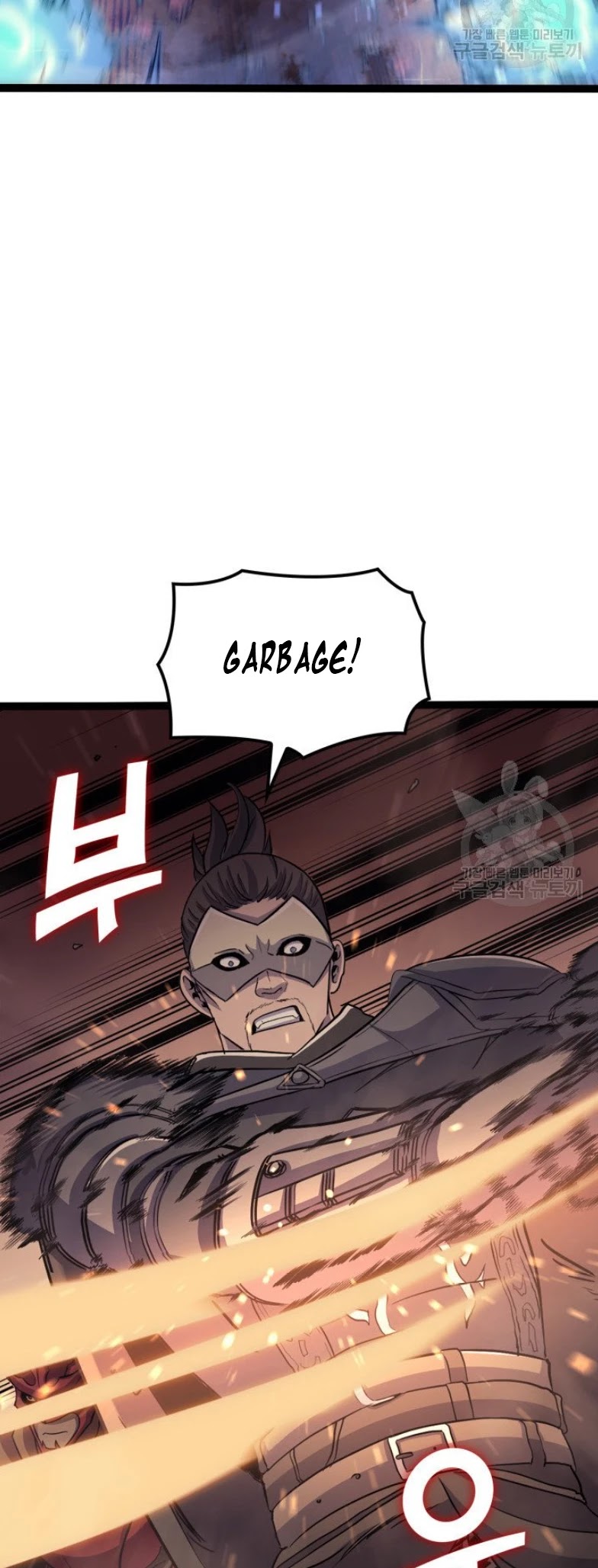 Max Level Returner Chapter 159 page 55 - Chapter 159