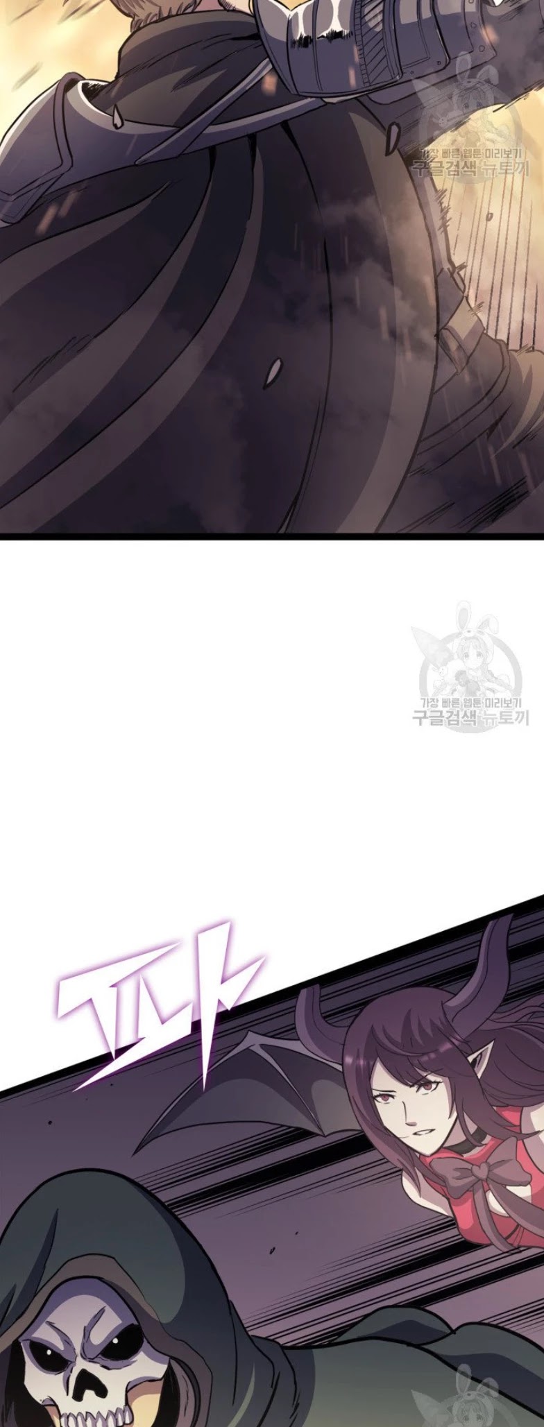 Max Level Returner Chapter 159 page 57 - Chapter 159