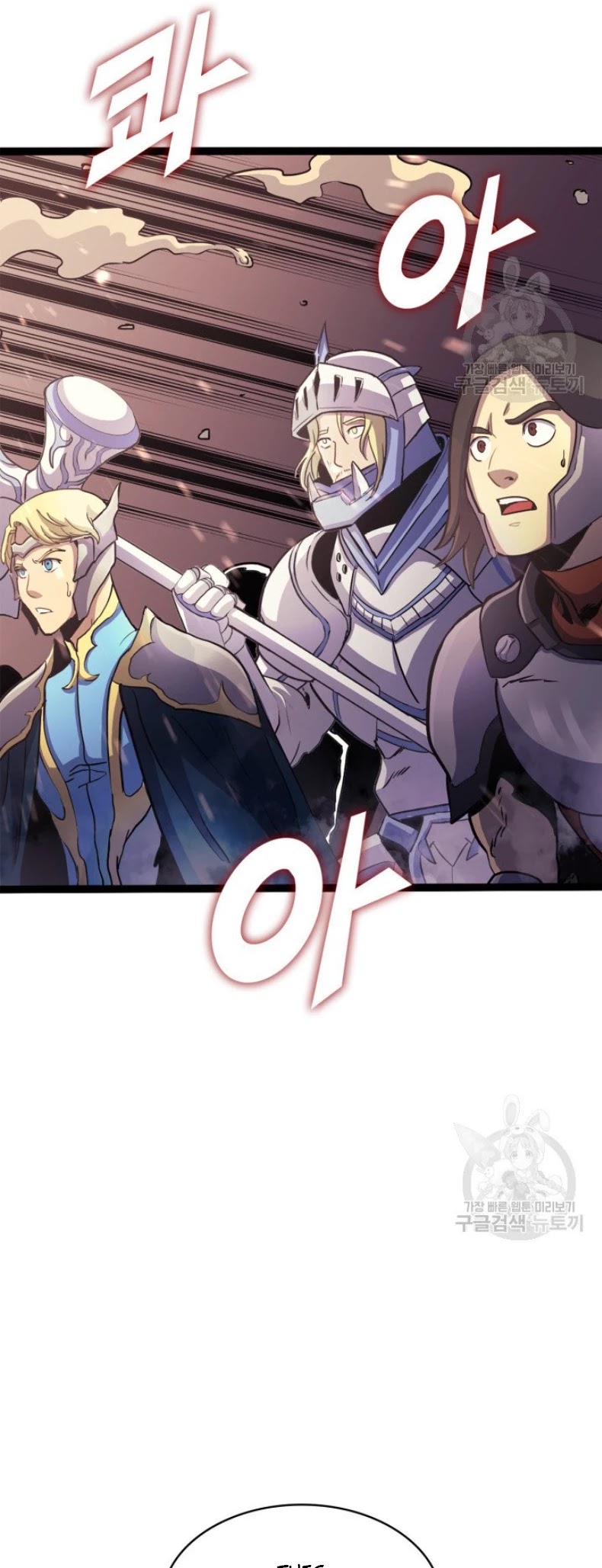 Max Level Returner Chapter 159 page 61 - Chapter 159
