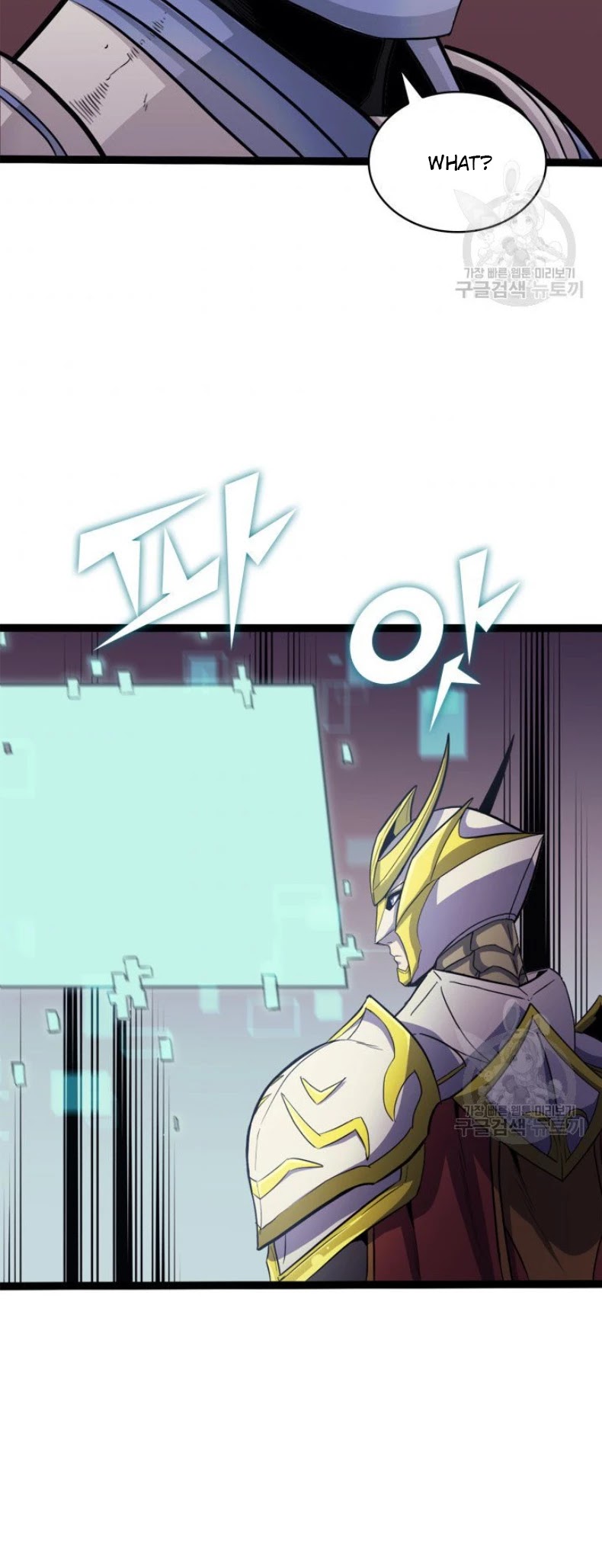 Max Level Returner Chapter 159 page 64 - Chapter 159