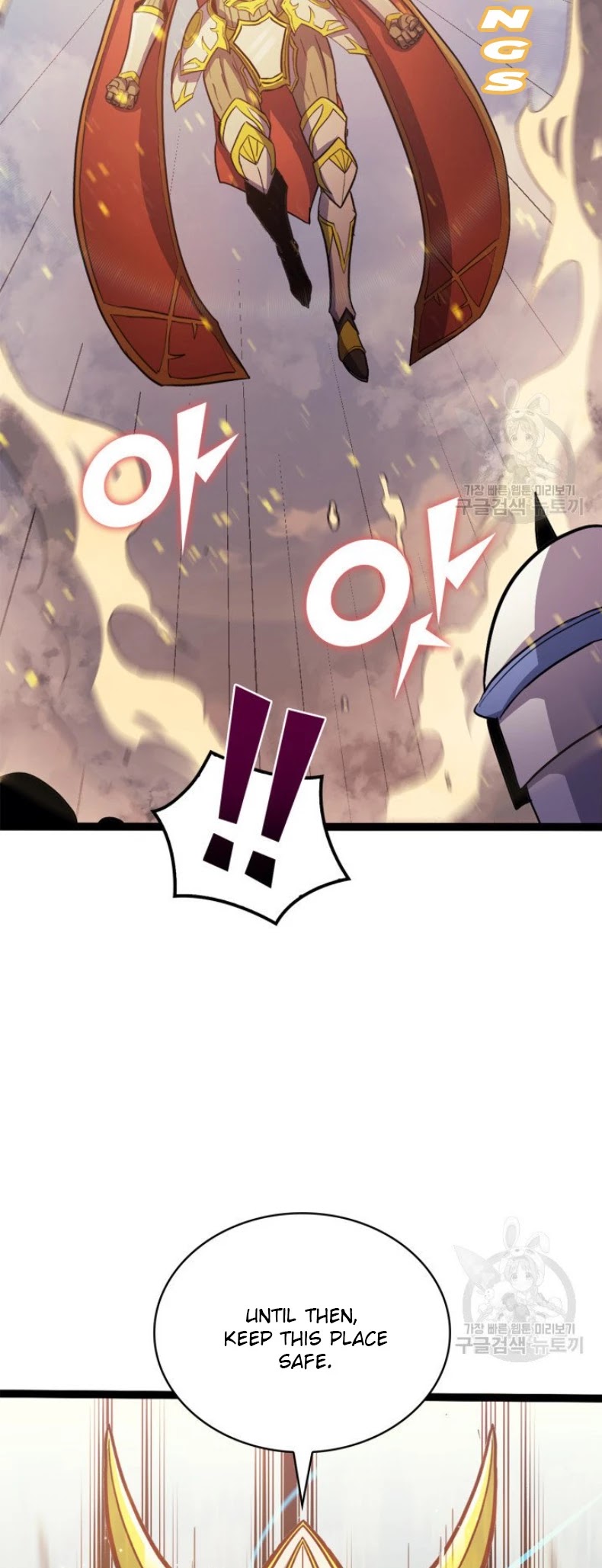 Max Level Returner Chapter 159 page 66 - Chapter 159
