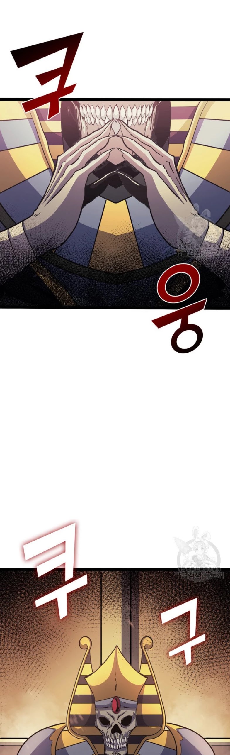 Max Level Returner Chapter 159 page 73 - Chapter 159