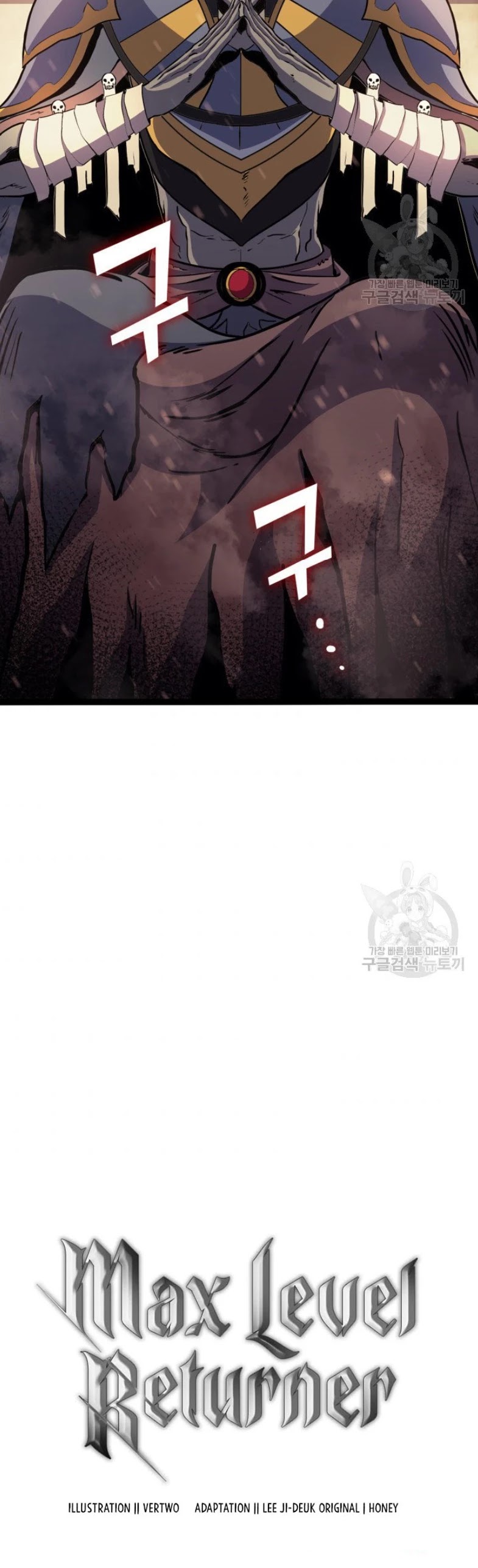 Max Level Returner Chapter 159 page 74 - Chapter 159