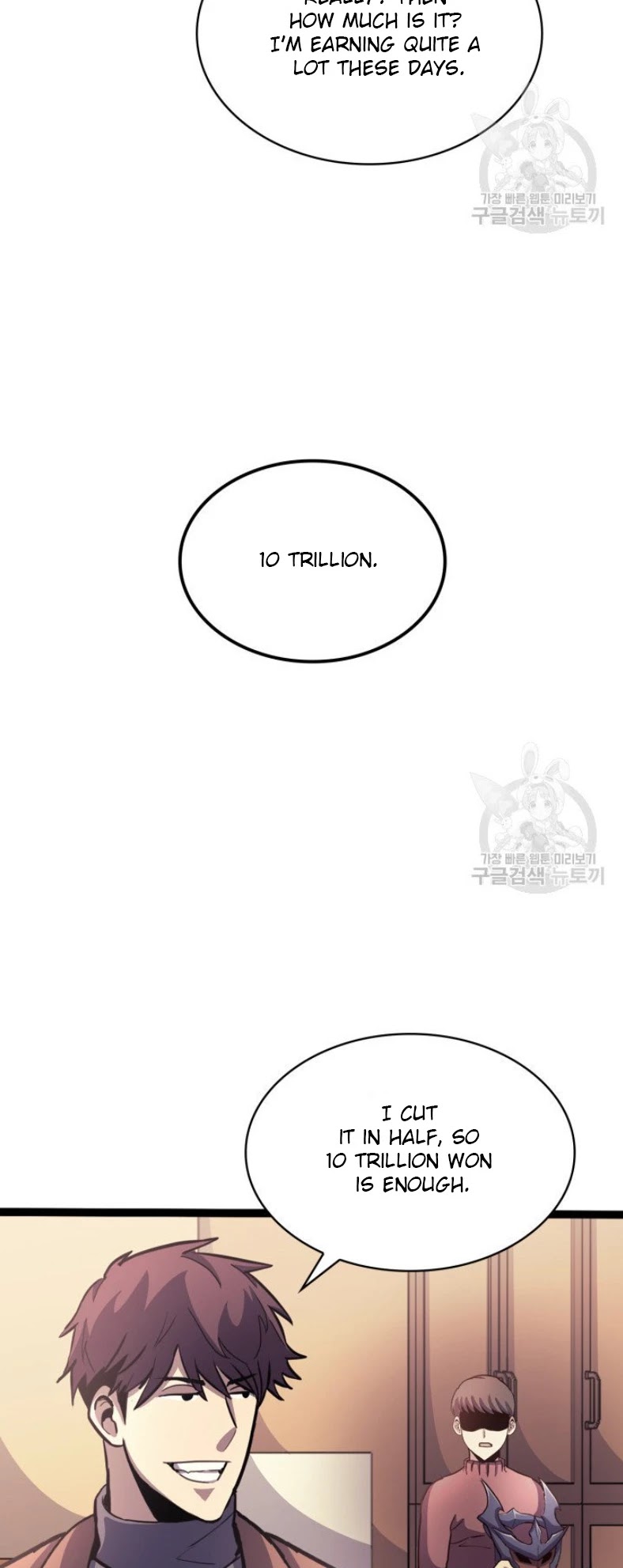 Max Level Returner Chapter 159 page 8 - Chapter 159