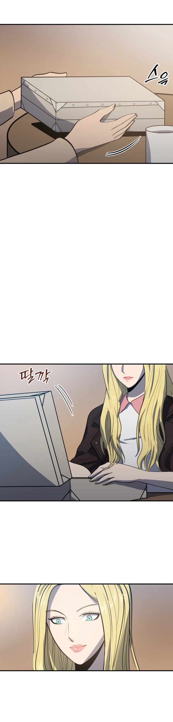 Max Level Returner Chapter 16 page 10 - Chapter 16