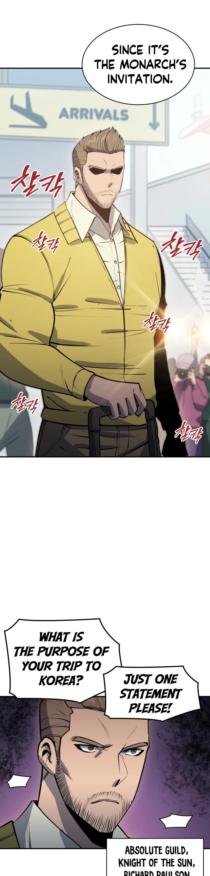 Max Level Returner Chapter 16 page 13 - Chapter 16