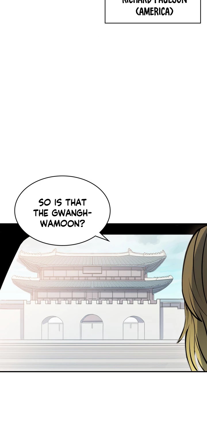 Max Level Returner Chapter 16 page 14 - Chapter 16