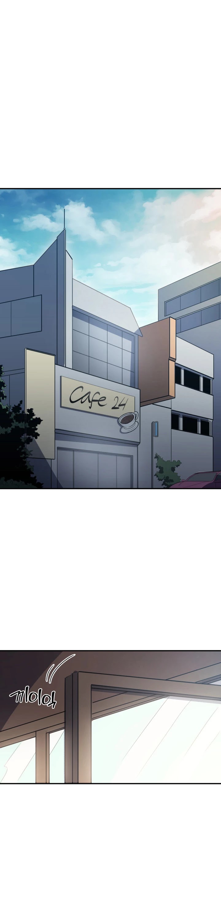 Max Level Returner Chapter 16 page 2 - Chapter 16