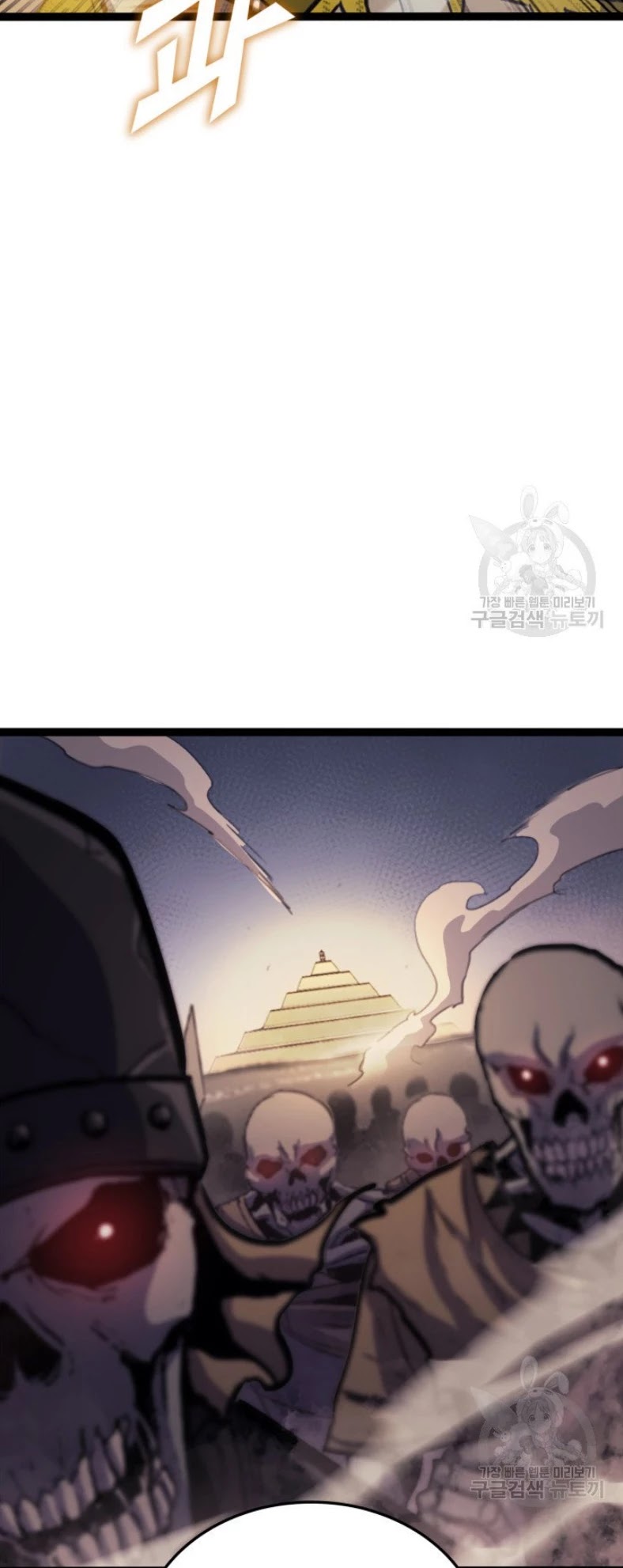 Max Level Returner Chapter 160 page 10 - Chapter 160