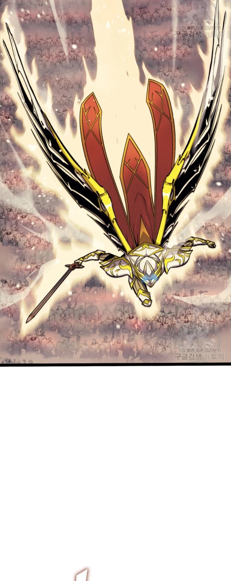 Max Level Returner Chapter 160 page 12 - Chapter 160