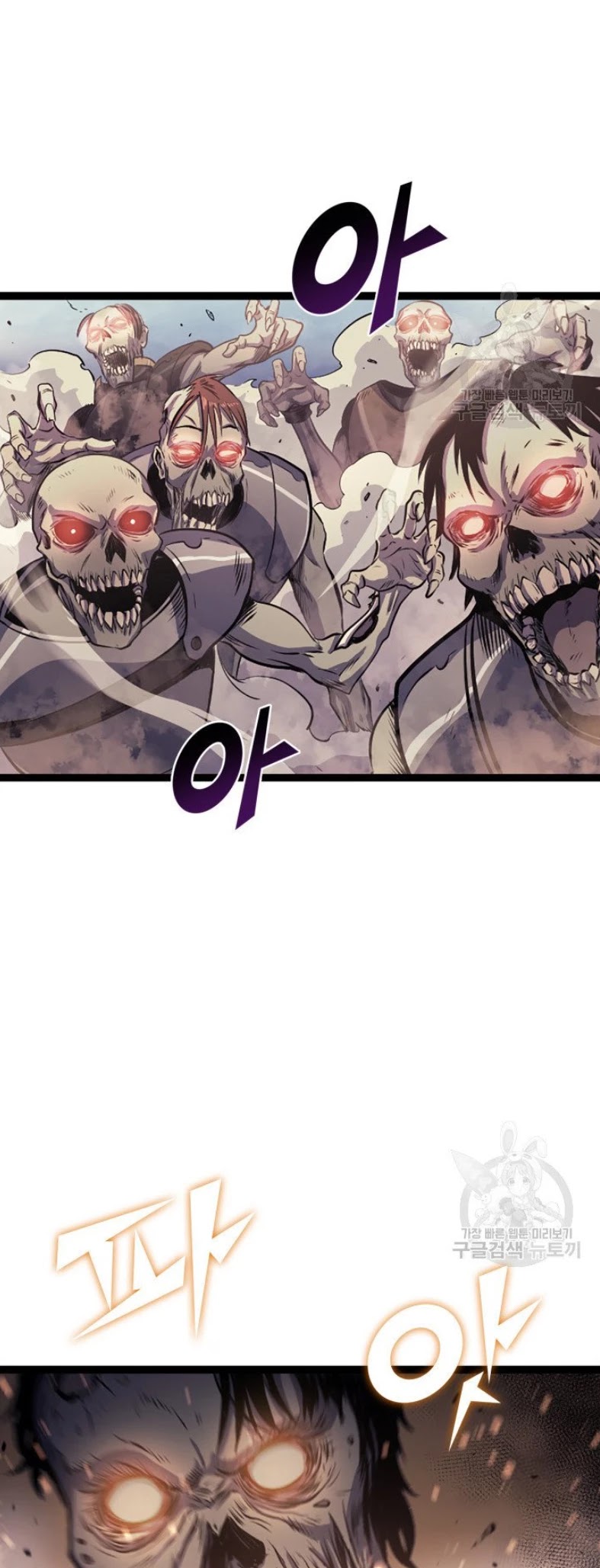 Max Level Returner Chapter 160 page 19 - Chapter 160