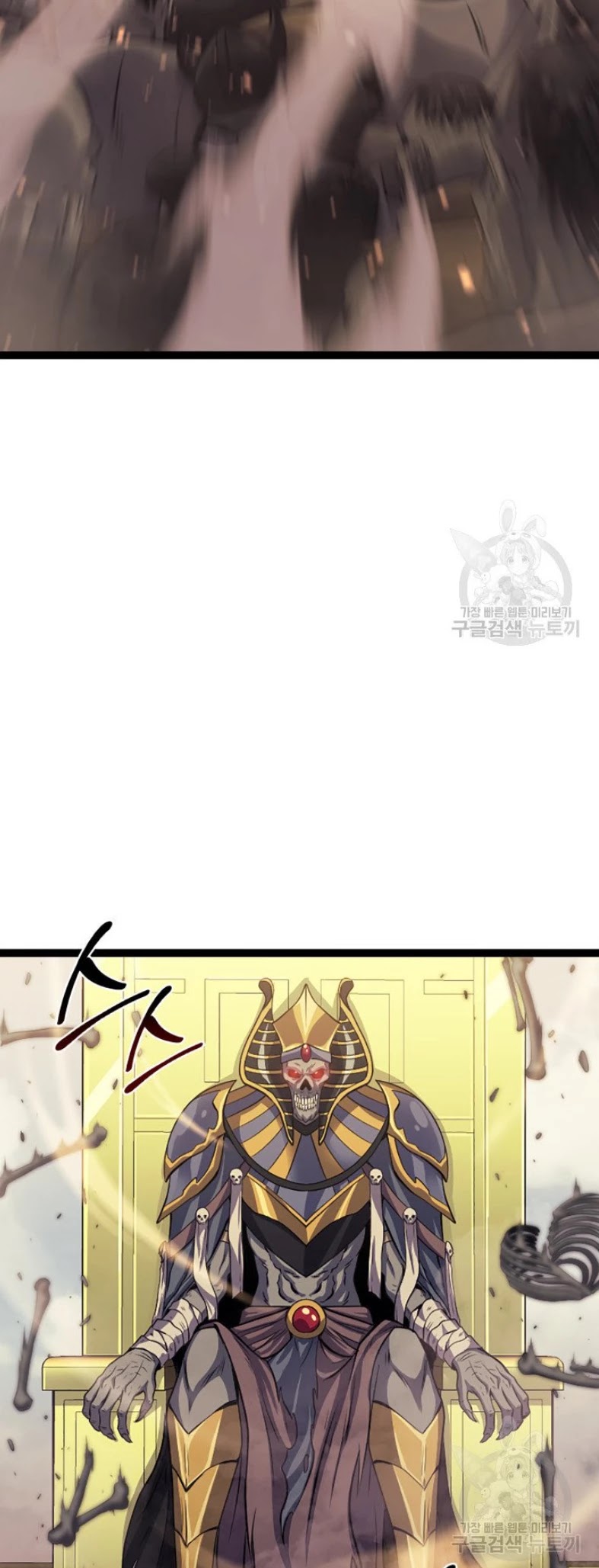 Max Level Returner Chapter 160 page 21 - Chapter 160