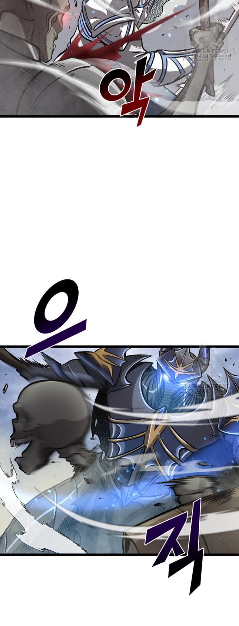 Max Level Returner Chapter 160 page 26 - Chapter 160