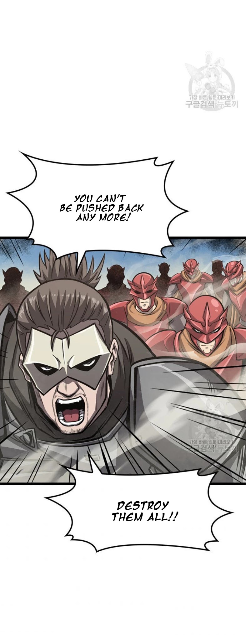 Max Level Returner Chapter 160 page 27 - Chapter 160