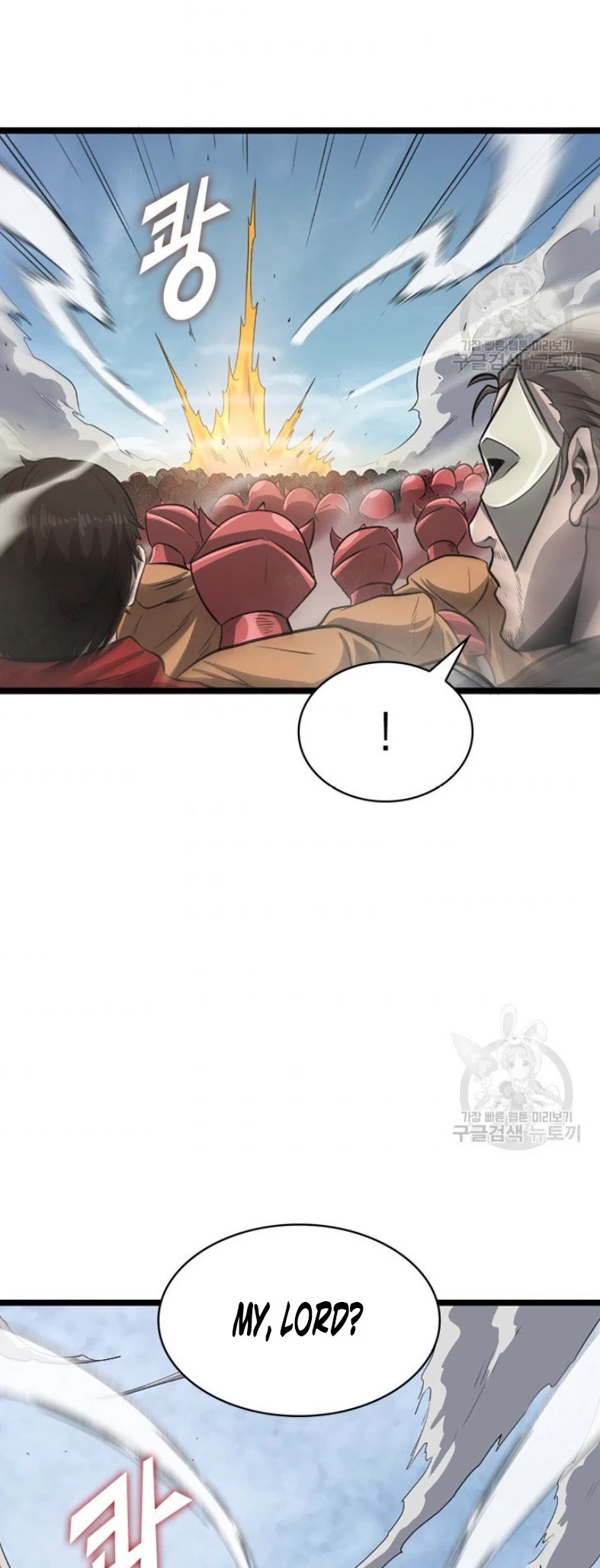 Max Level Returner Chapter 160 page 28 - Chapter 160
