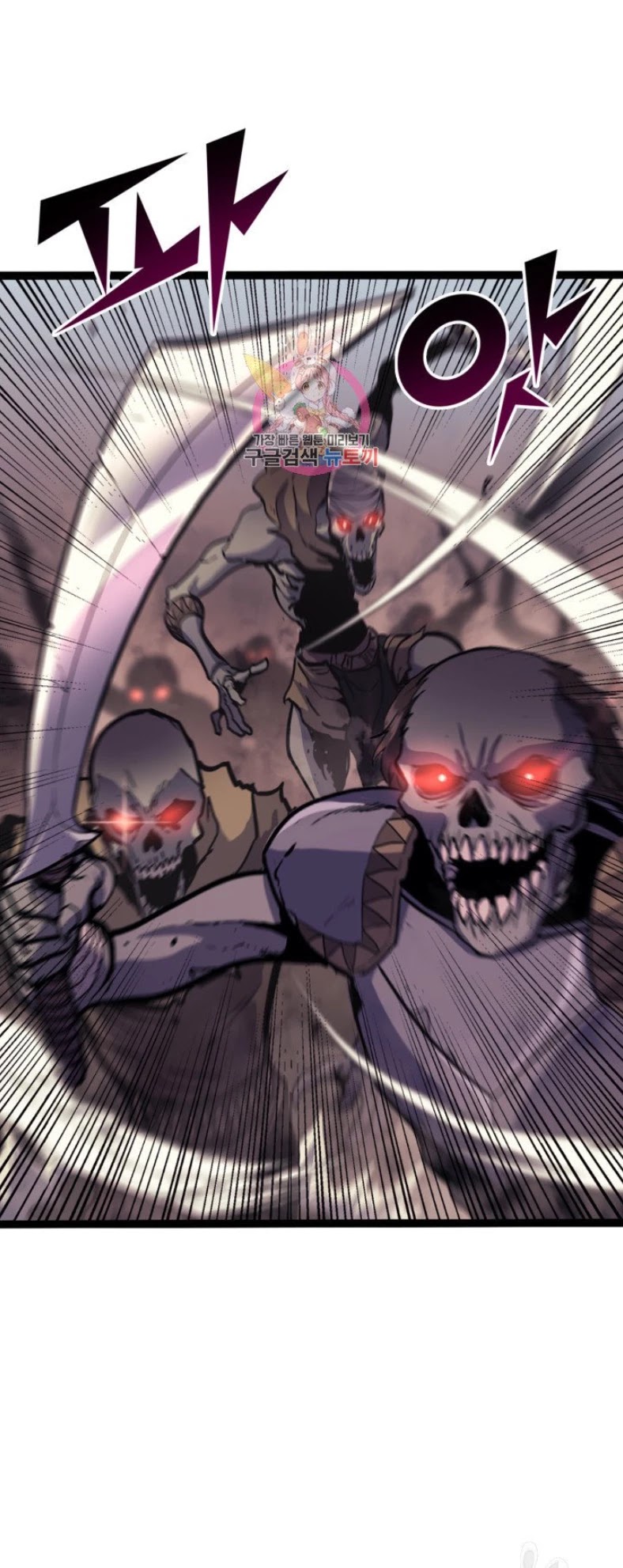 Max Level Returner Chapter 160 page 3 - Chapter 160