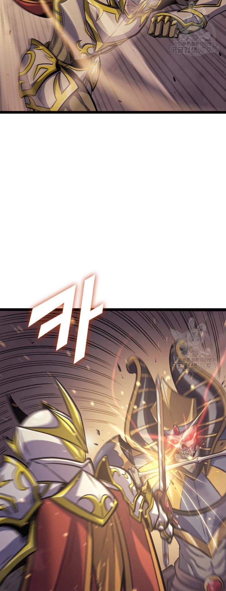 Max Level Returner Chapter 160 page 30 - Chapter 160