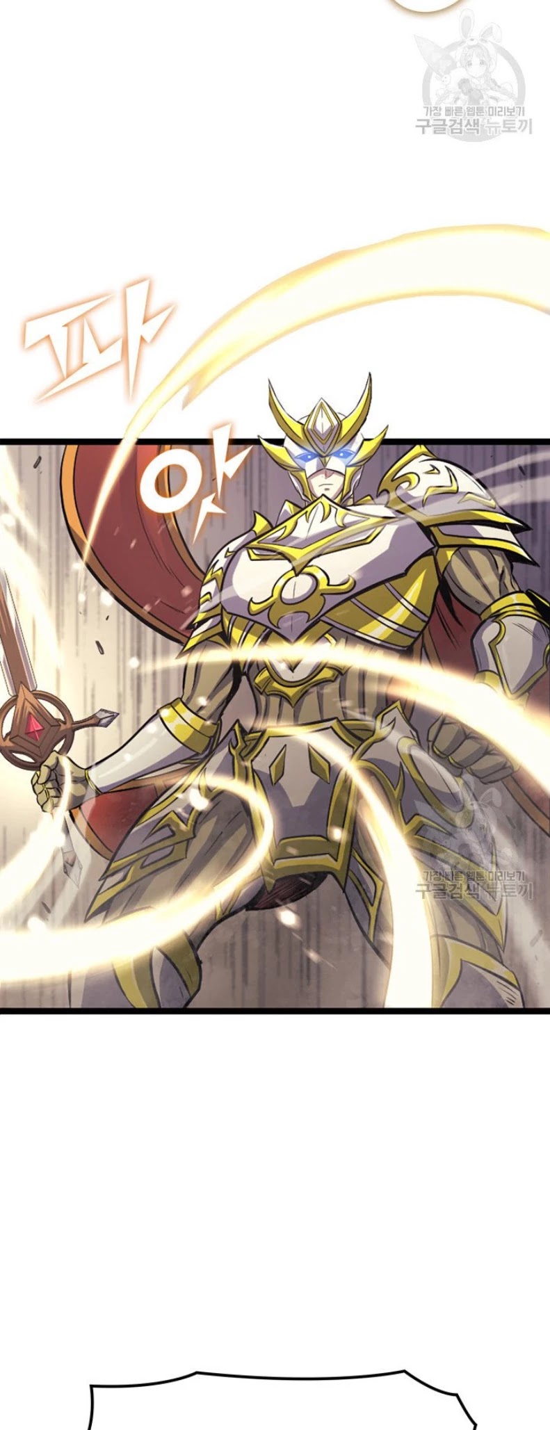 Max Level Returner Chapter 160 page 34 - Chapter 160