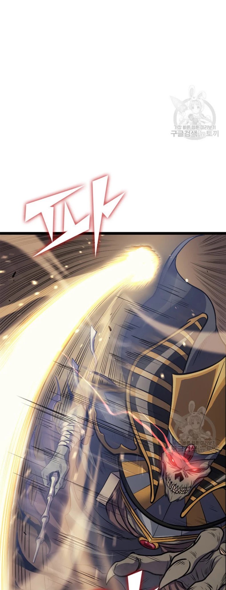 Max Level Returner Chapter 160 page 36 - Chapter 160