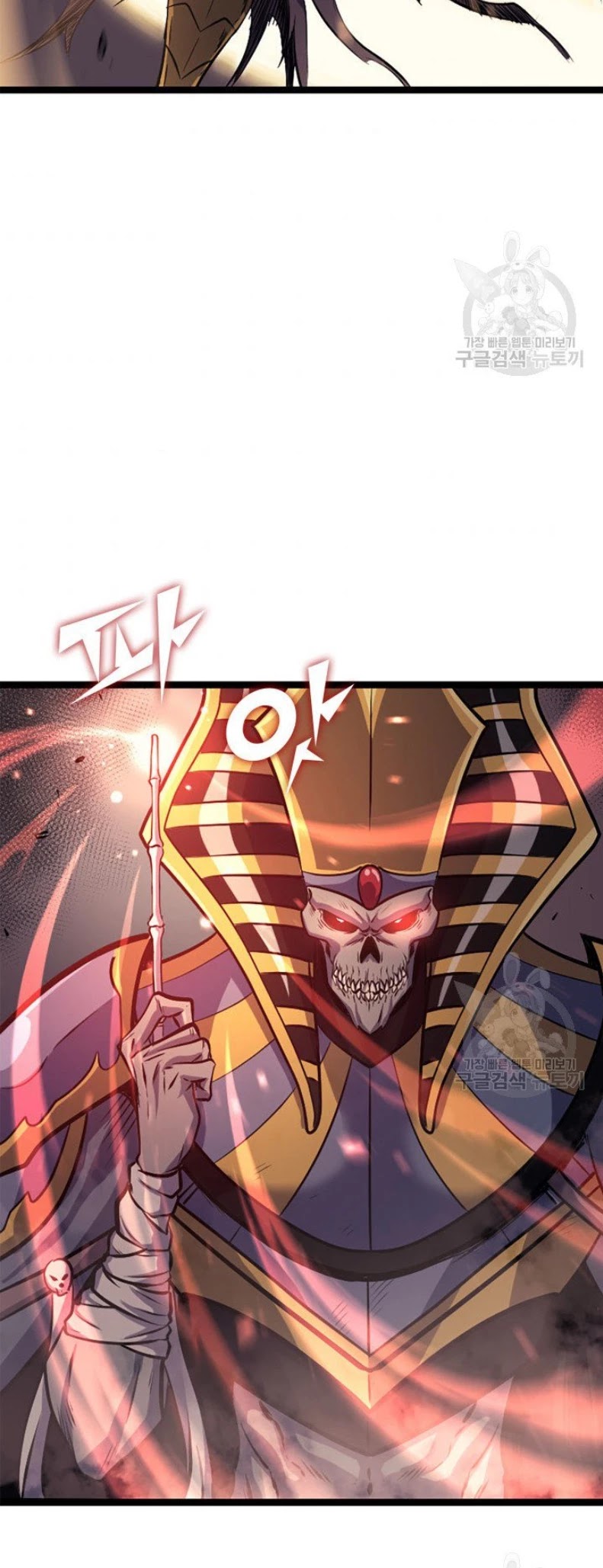 Max Level Returner Chapter 160 page 38 - Chapter 160