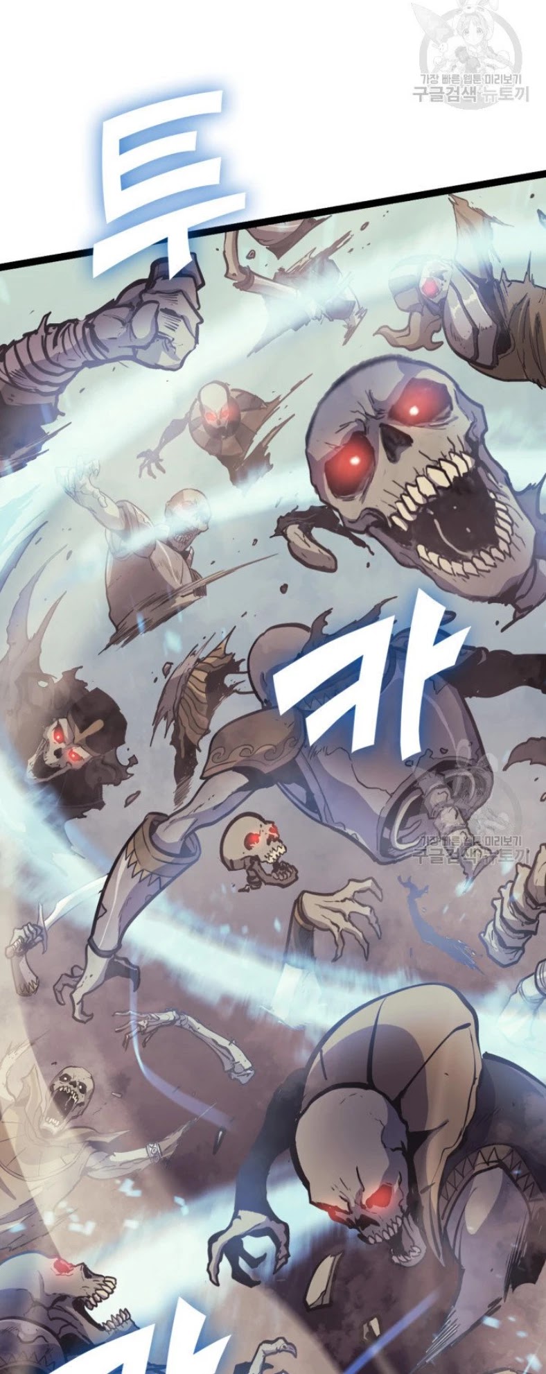 Max Level Returner Chapter 160 page 4 - Chapter 160
