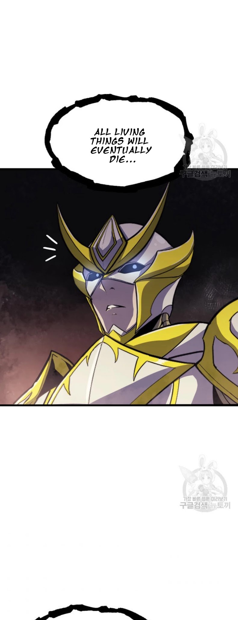 Max Level Returner Chapter 160 page 42 - Chapter 160