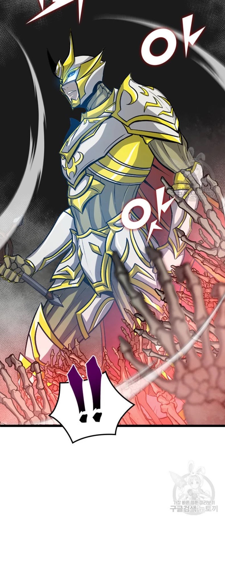 Max Level Returner Chapter 160 page 44 - Chapter 160