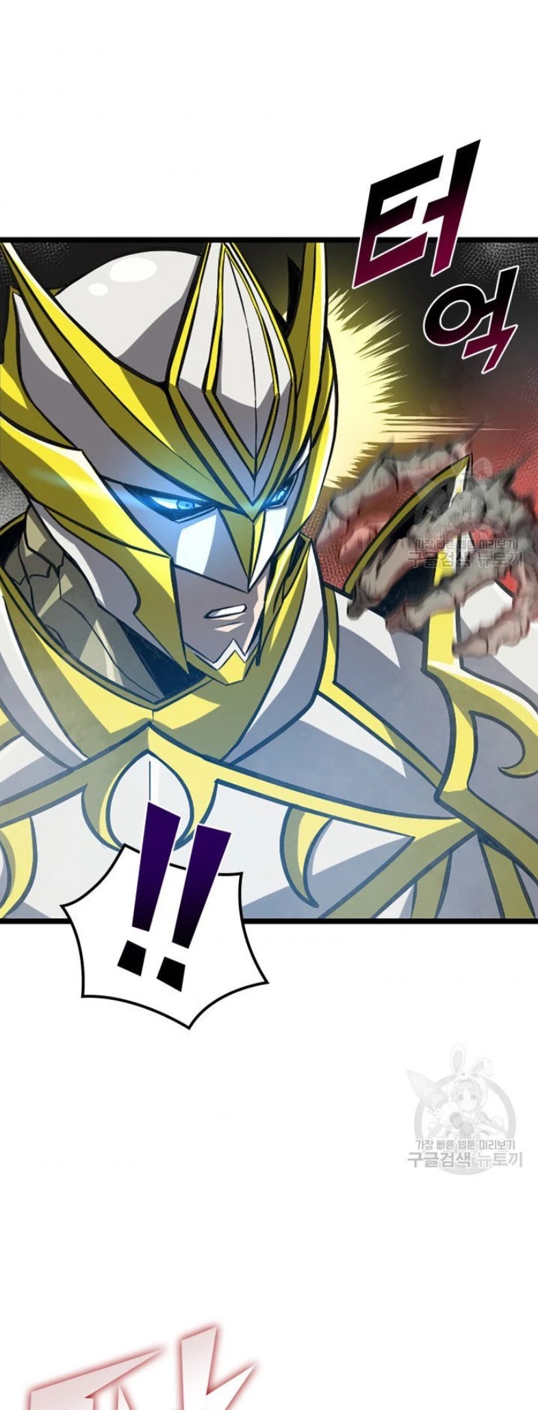 Max Level Returner Chapter 160 page 48 - Chapter 160