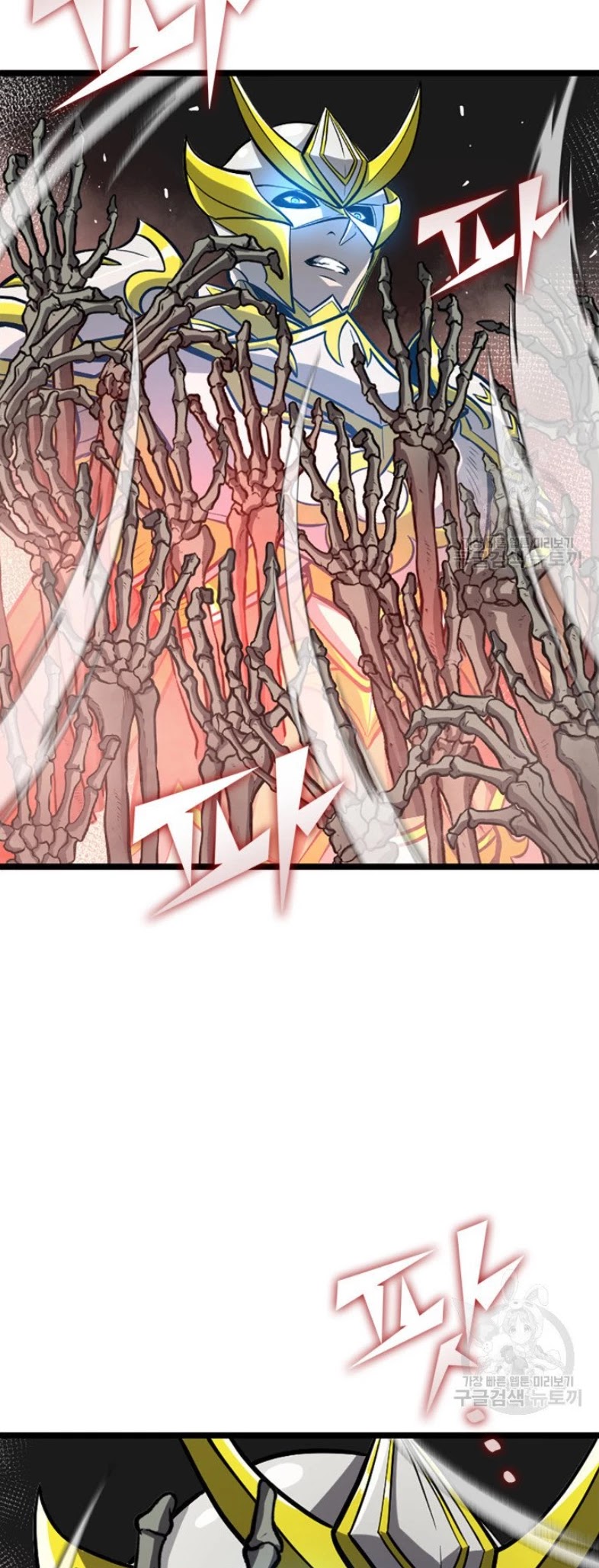 Max Level Returner Chapter 160 page 49 - Chapter 160