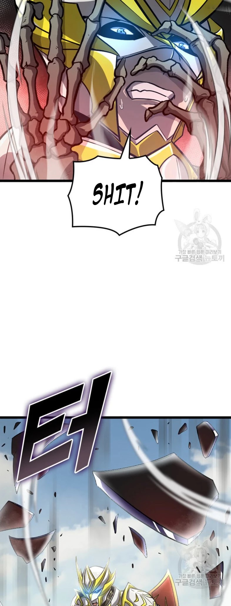 Max Level Returner Chapter 160 page 50 - Chapter 160