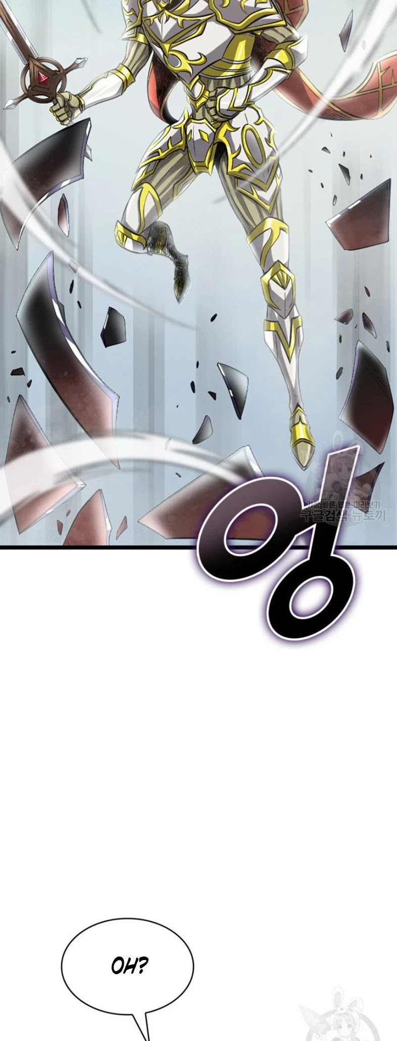 Max Level Returner Chapter 160 page 51 - Chapter 160