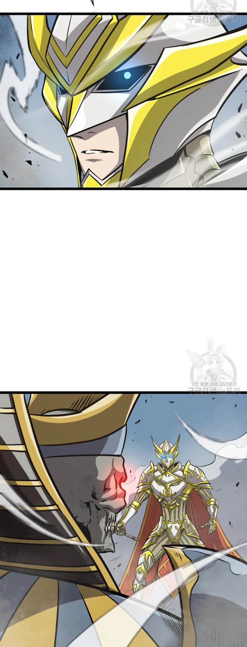 Max Level Returner Chapter 160 page 52 - Chapter 160