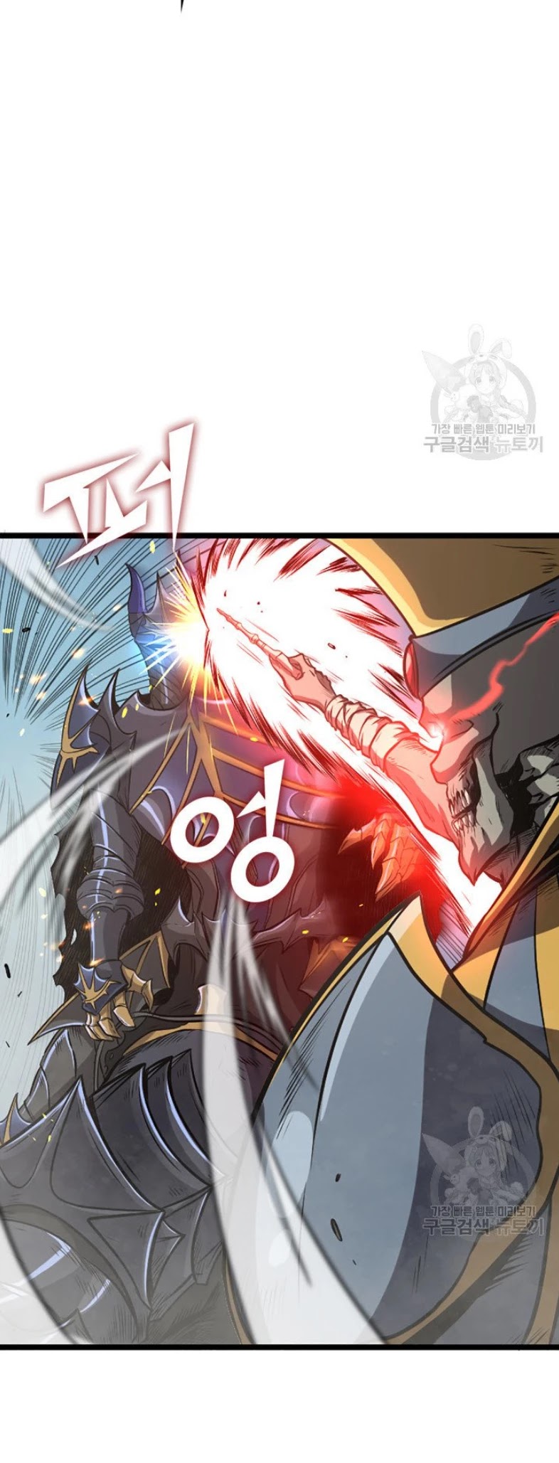 Max Level Returner Chapter 160 page 55 - Chapter 160
