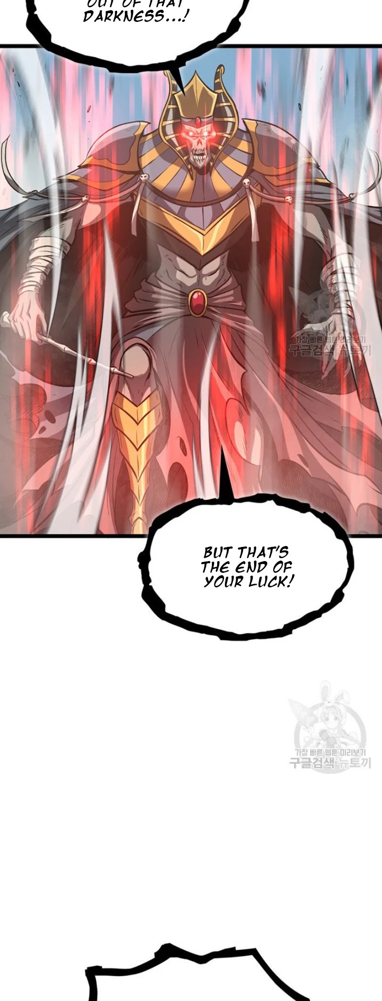 Max Level Returner Chapter 160 page 57 - Chapter 160