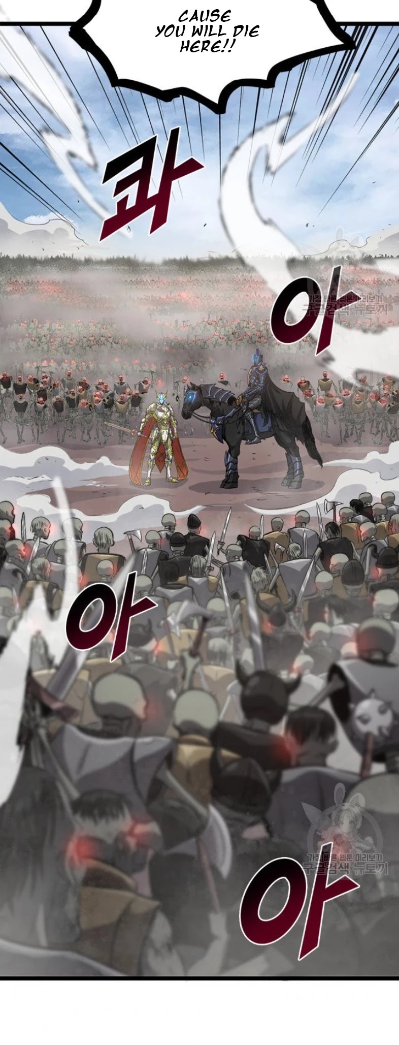 Max Level Returner Chapter 160 page 58 - Chapter 160