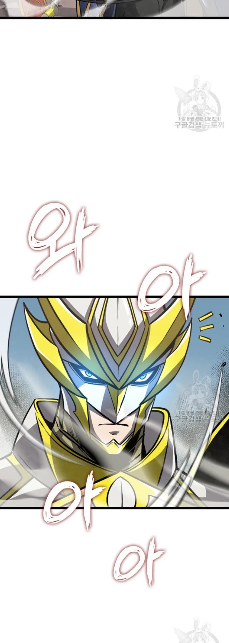 Max Level Returner Chapter 160 page 61 - Chapter 160