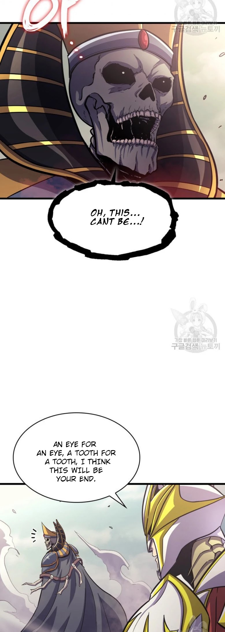 Max Level Returner Chapter 160 page 64 - Chapter 160