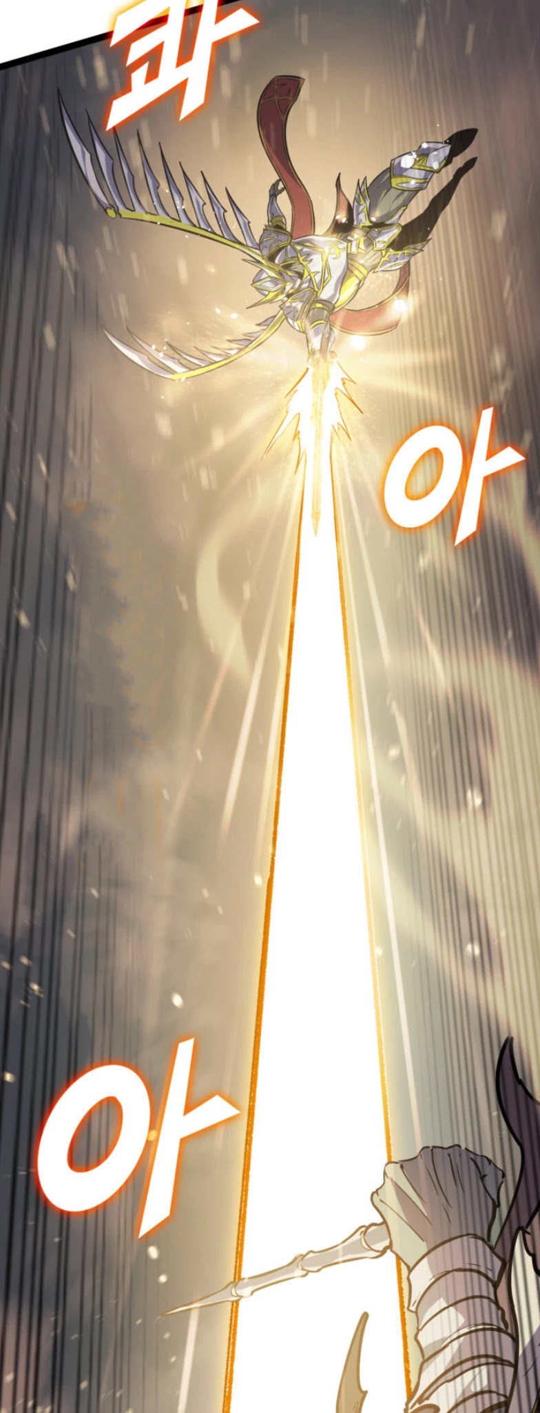 Max Level Returner Chapter 161 page 14 - Chapter 161