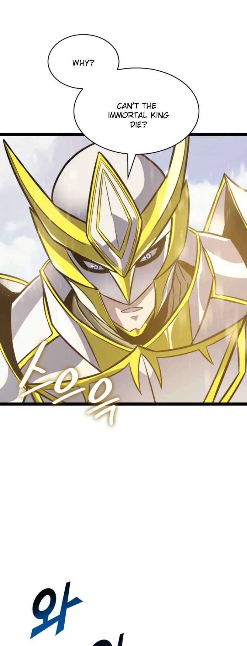 Max Level Returner Chapter 161 page 18 - Chapter 161