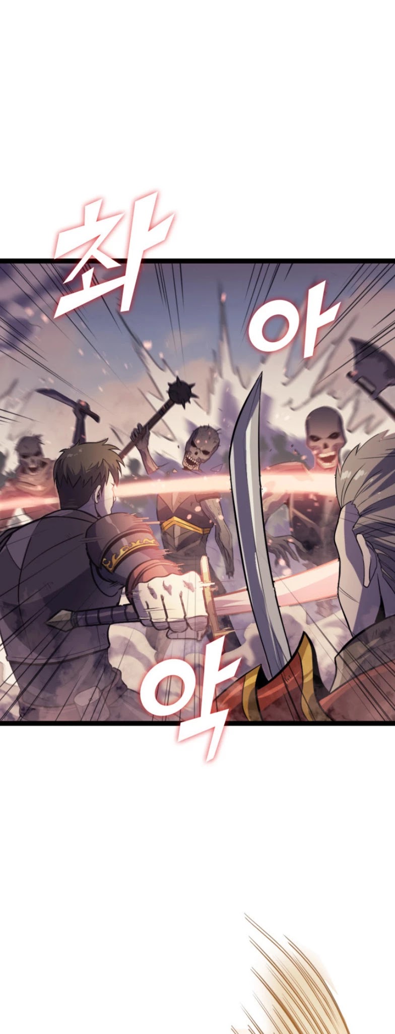 Max Level Returner Chapter 161 page 3 - Chapter 161
