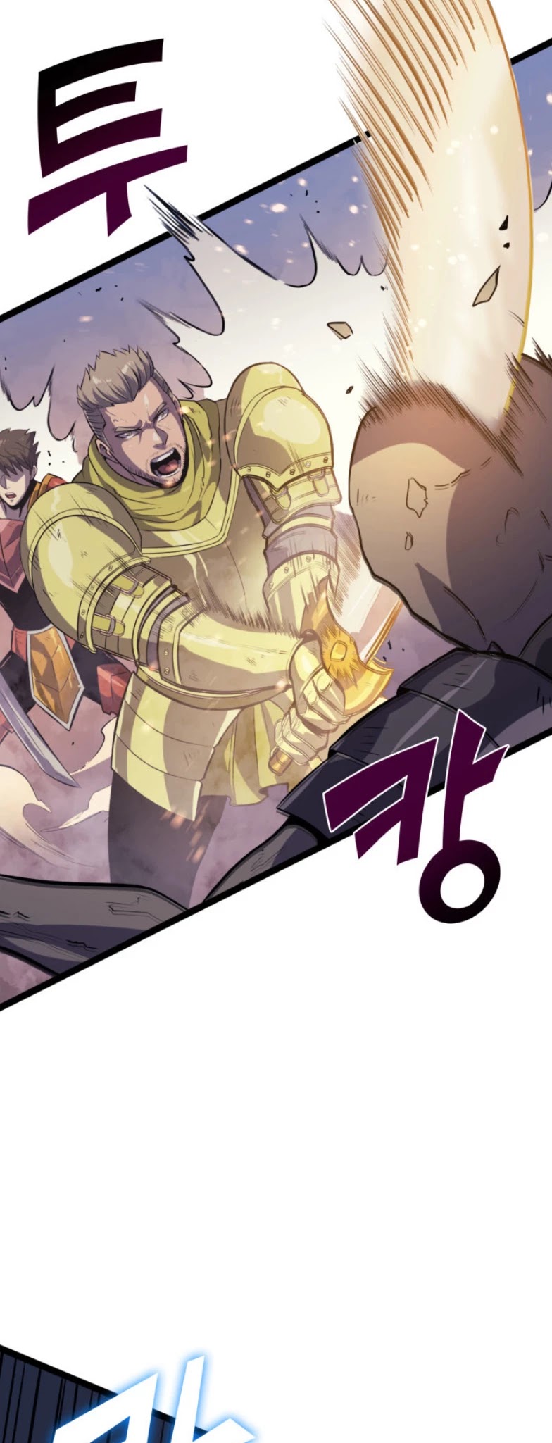 Max Level Returner Chapter 161 page 4 - Chapter 161