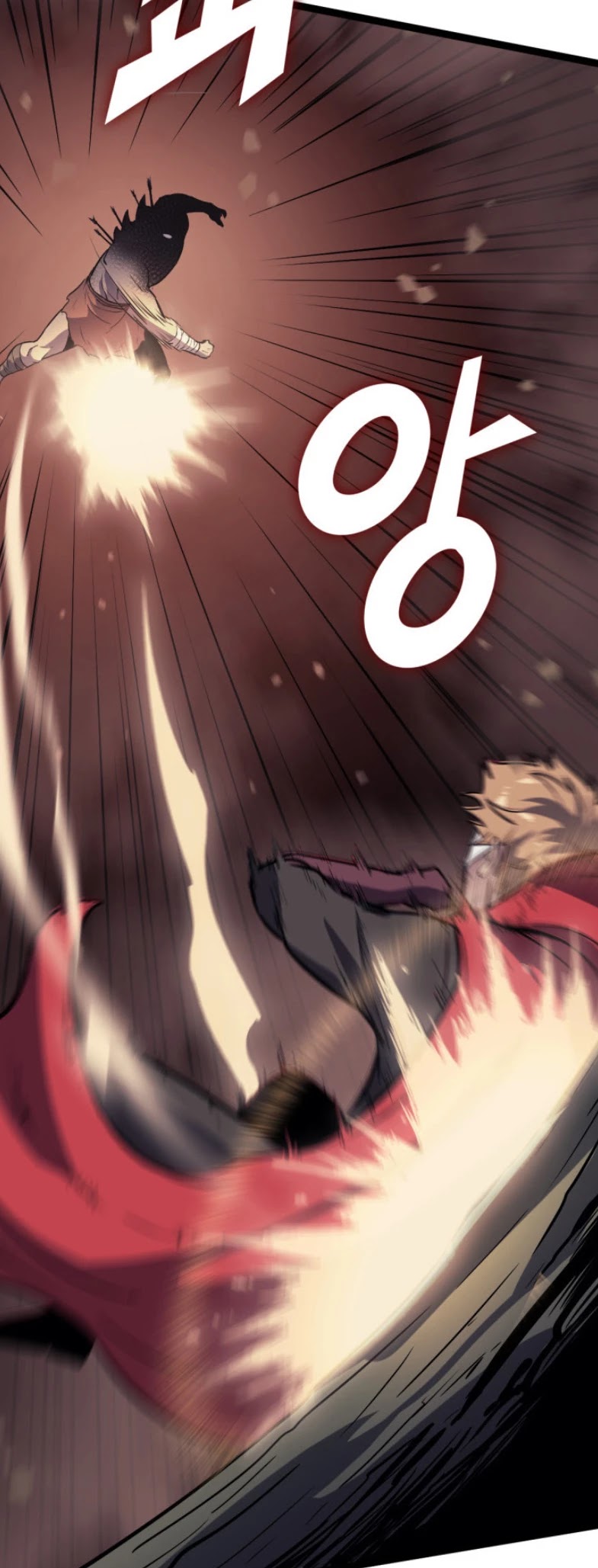 Max Level Returner Chapter 161 page 46 - Chapter 161
