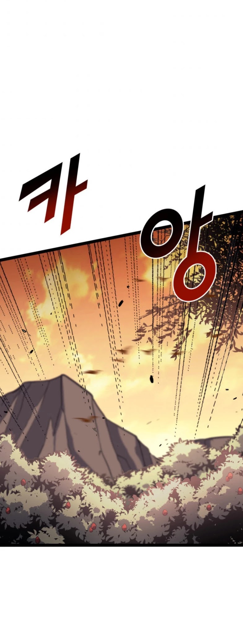 Max Level Returner Chapter 161 page 49 - Chapter 161