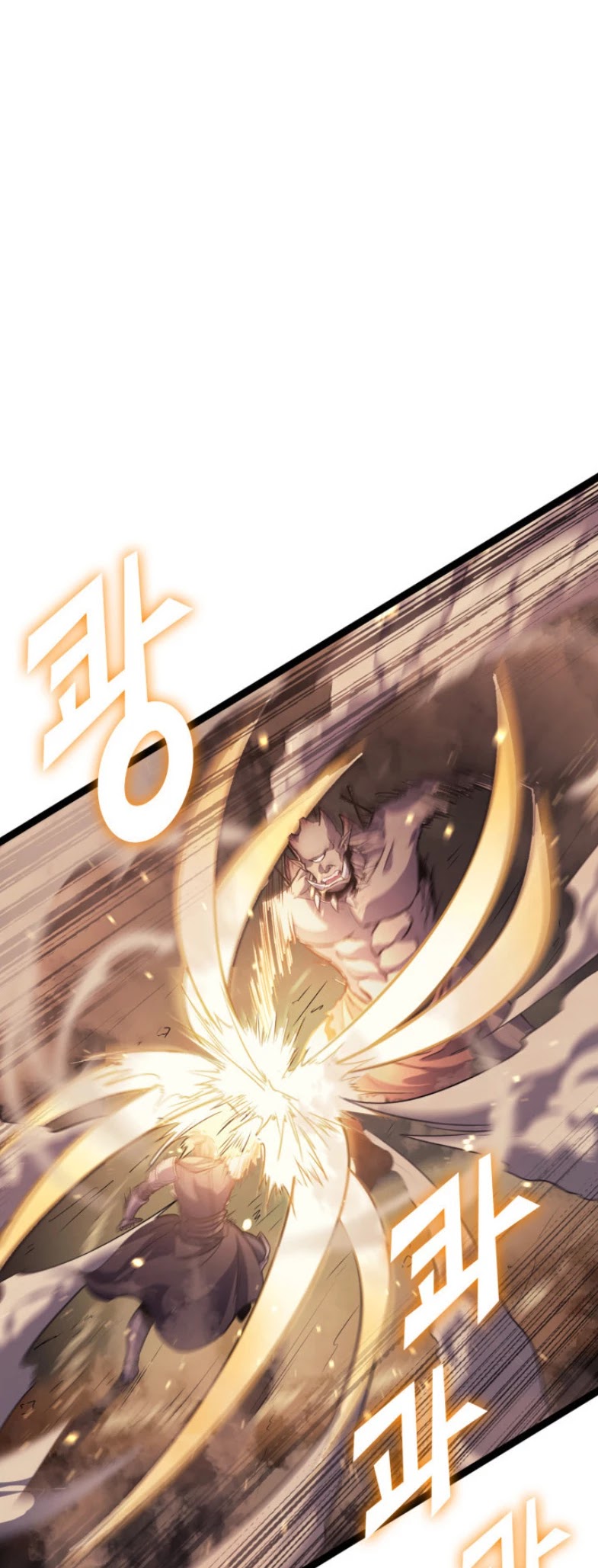 Max Level Returner Chapter 161 page 56 - Chapter 161
