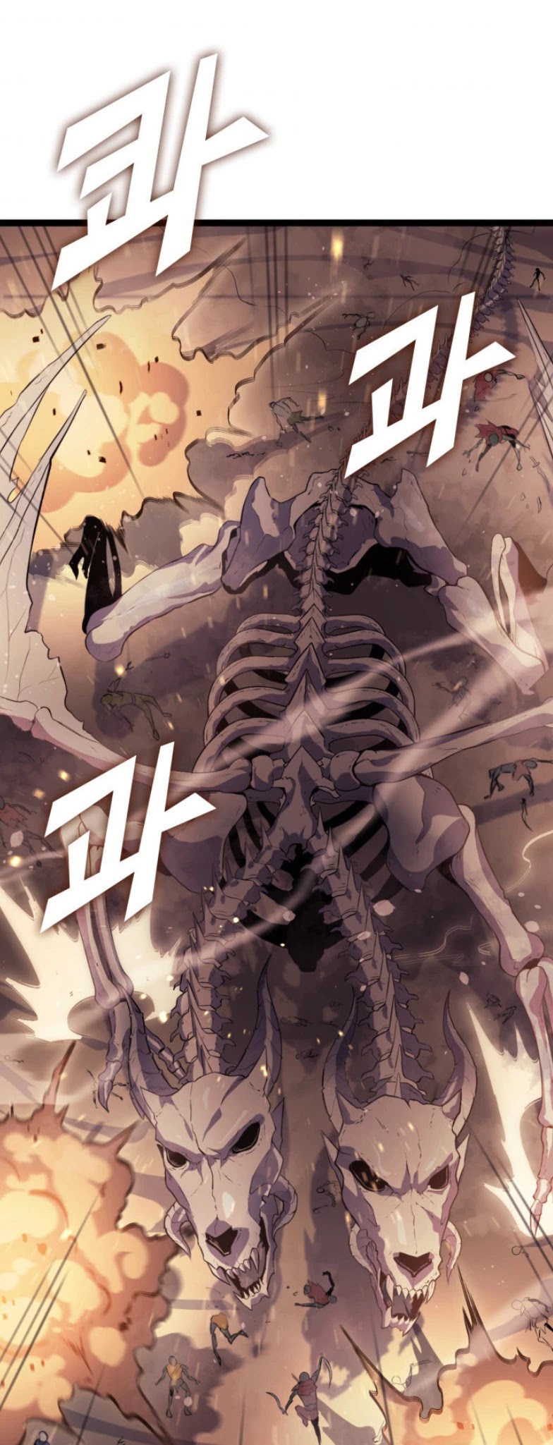 Max Level Returner Chapter 161 page 7 - Chapter 161