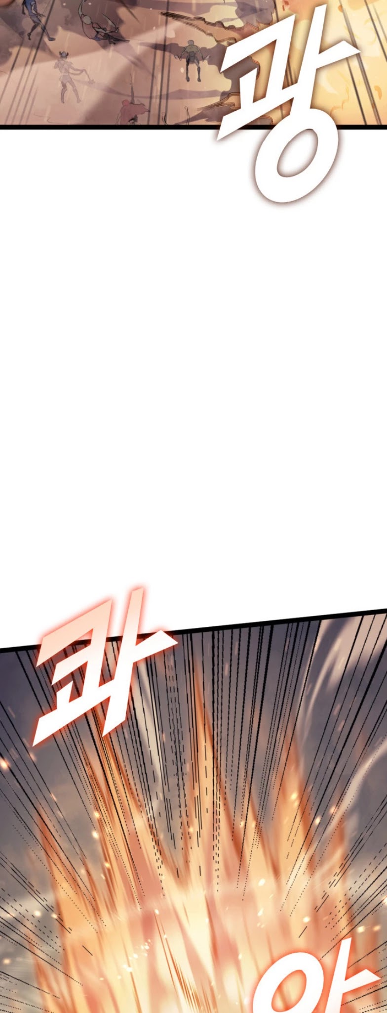 Max Level Returner Chapter 161 page 8 - Chapter 161