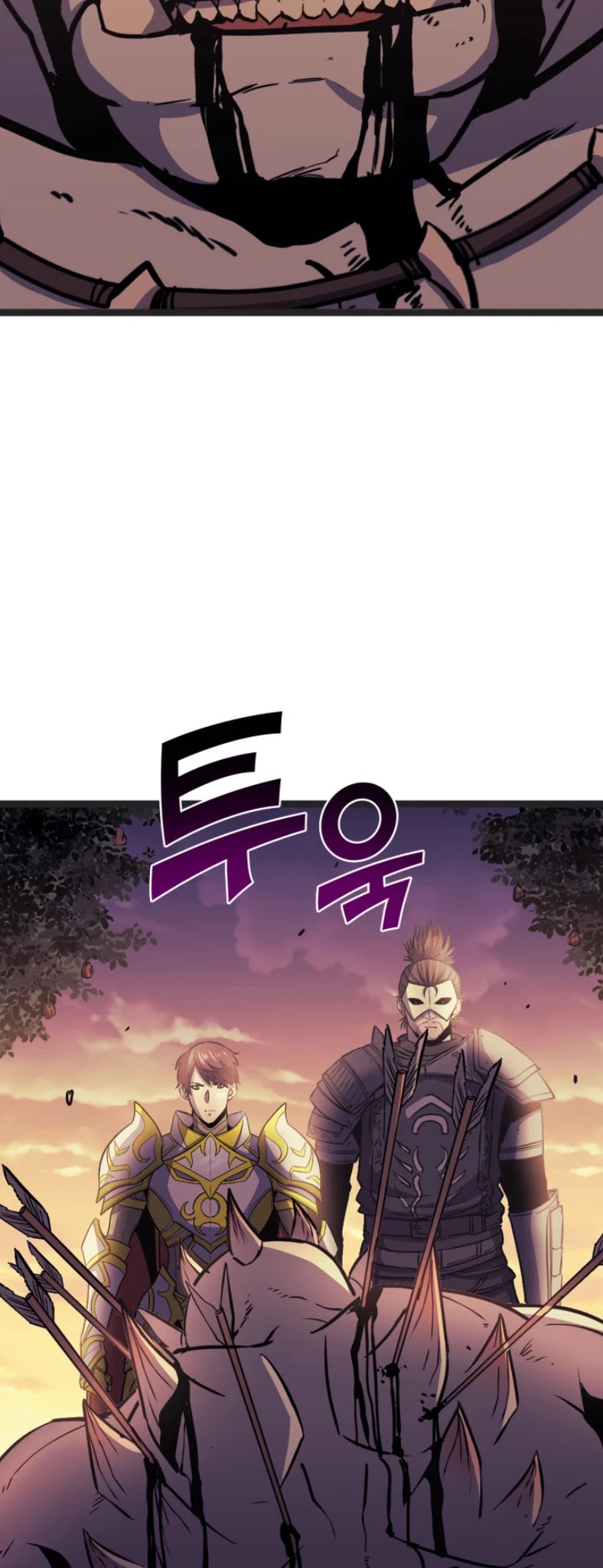 Max Level Returner Chapter 162 page 16 - Chapter 162