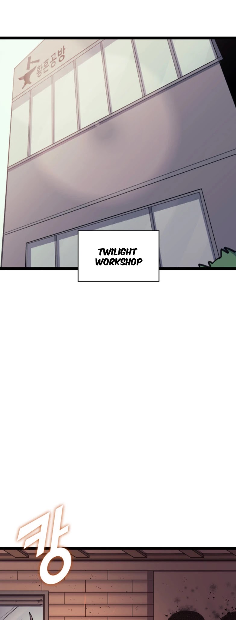Max Level Returner Chapter 162 page 20 - Chapter 162