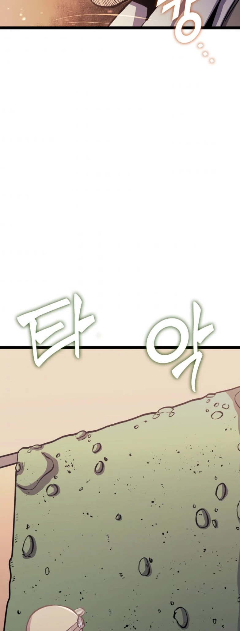 Max Level Returner Chapter 162 page 22 - Chapter 162