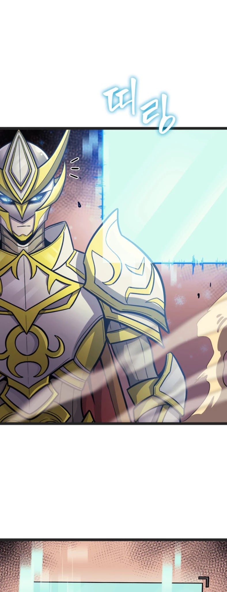 Max Level Returner Chapter 162 page 4 - Chapter 162